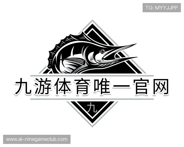了解九游体育唯一官网
